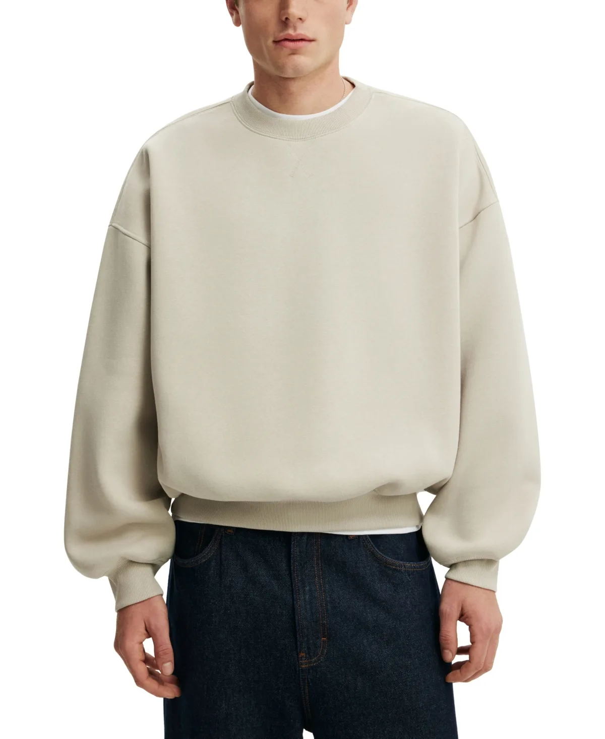 Crewneck Relaxed-Fit Oversized Sweater - Stone by Cotton on