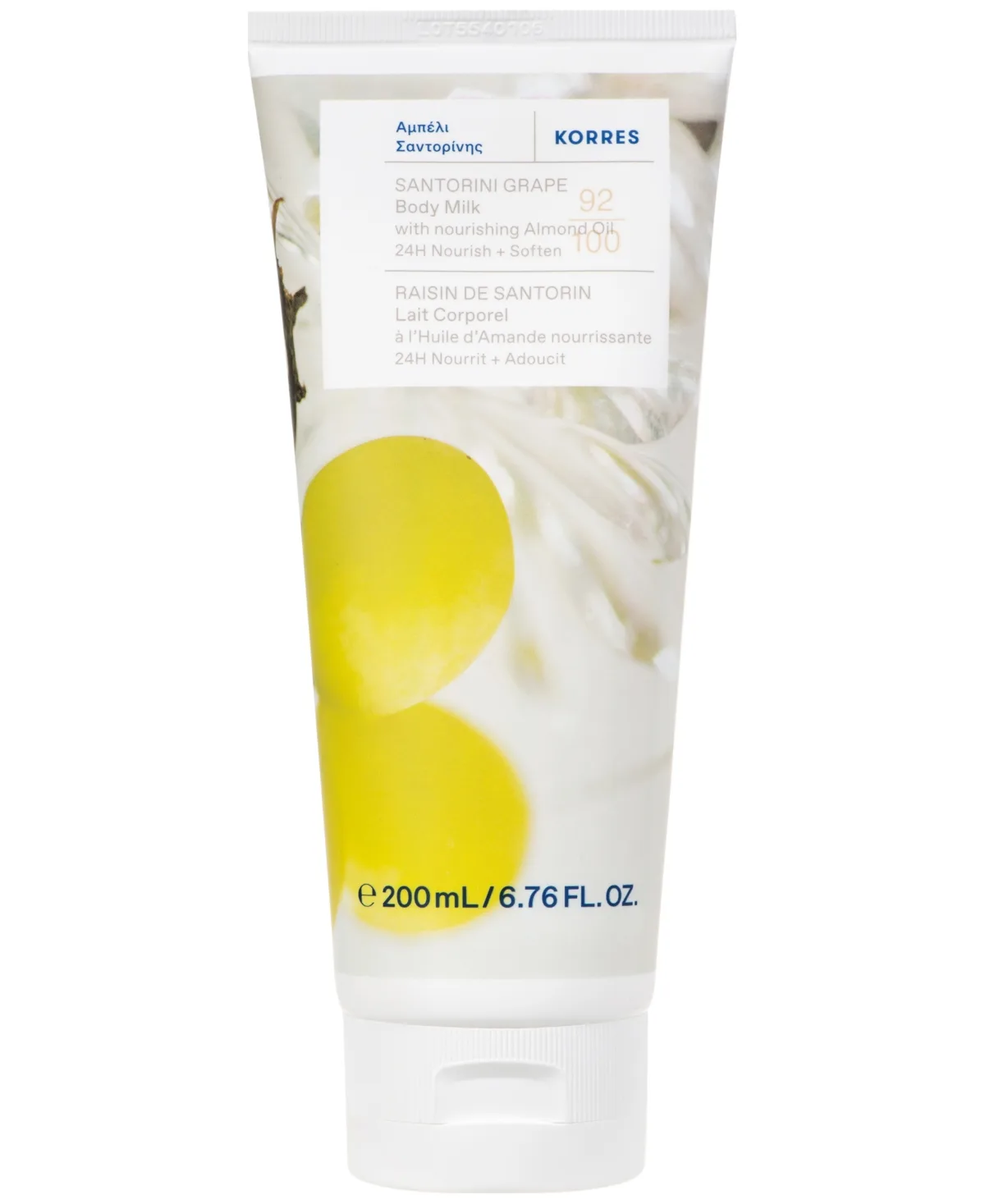 Santorini Grape Body Smoothing Milk, 6.76 oz by Korres