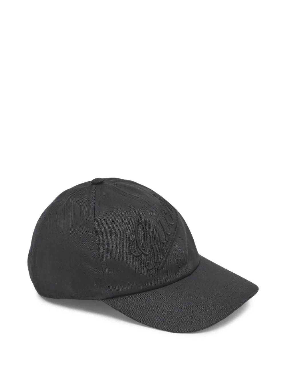 Logo-Embroidered Baseball Cap