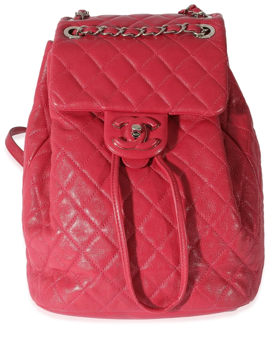 Pink Quilted Calfskin Medium Covered Cc Drawstring Backpack (authentic Pre-Loved) by CHANEL