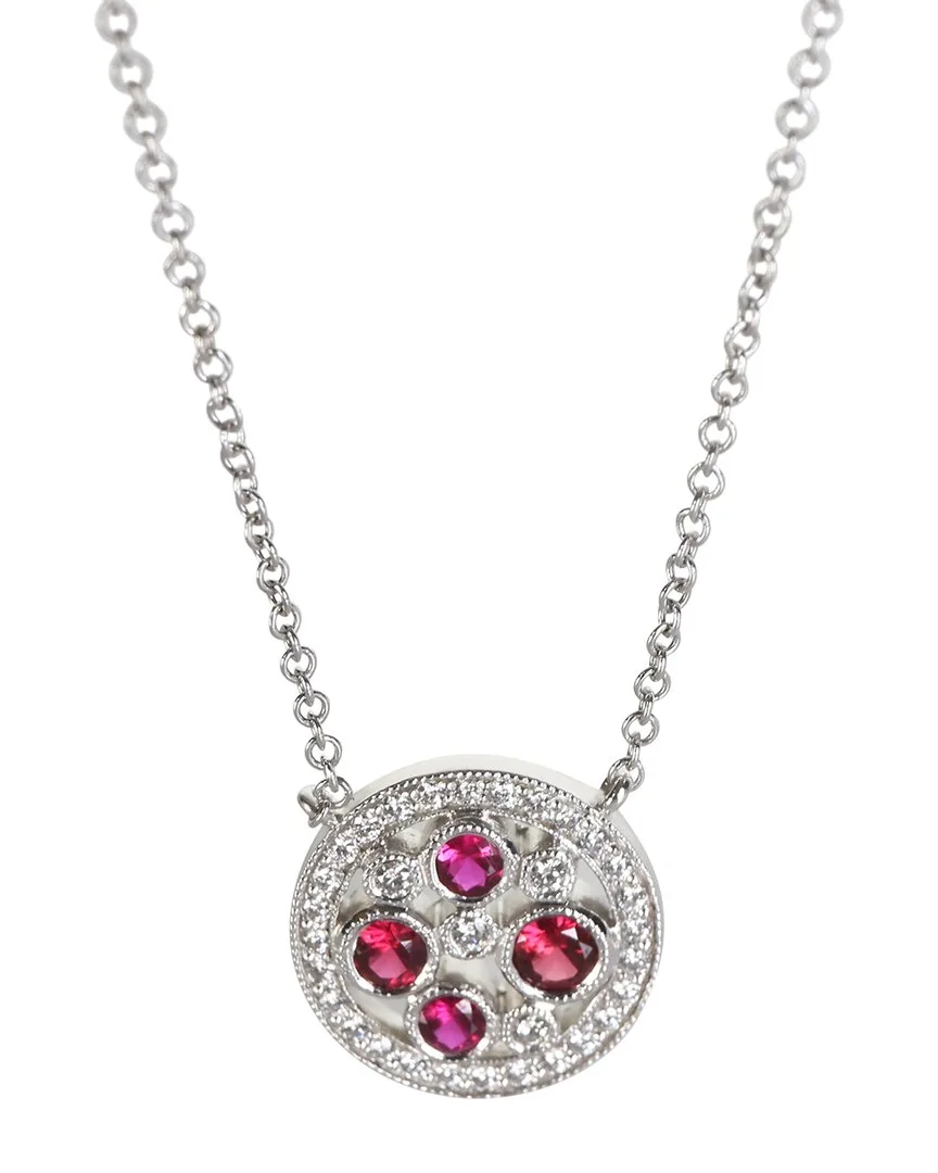 Cobblestone Platinum 0.25 ct. tw. Diamond & Ruby Pendant (authentic Pre-Loved) by Tiffany & Co.