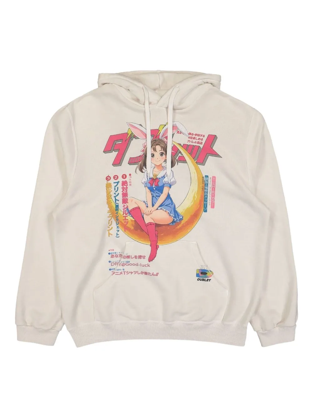 Anime-Print Hoodie by Doublet