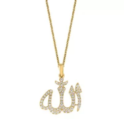 14K Gold Diamond Allah Pendant with Chain 18 In by Lali Jewels