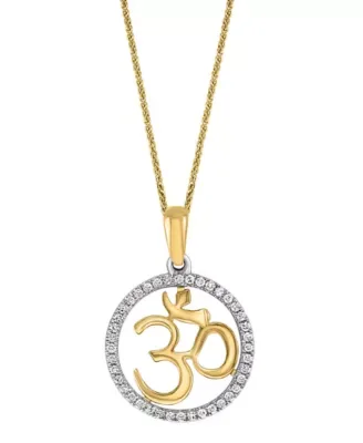 14K Yellow and White Gold Diamond Aum (om) Pendant with Chain 18 In by Lali Jewels