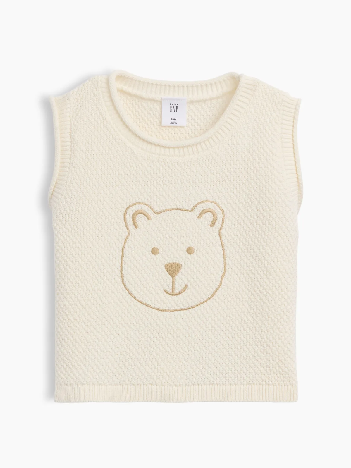 Brannan Bear Sweater Vest by Gap