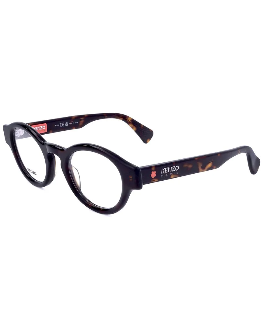 Kz50197i 47mm Optical Frames