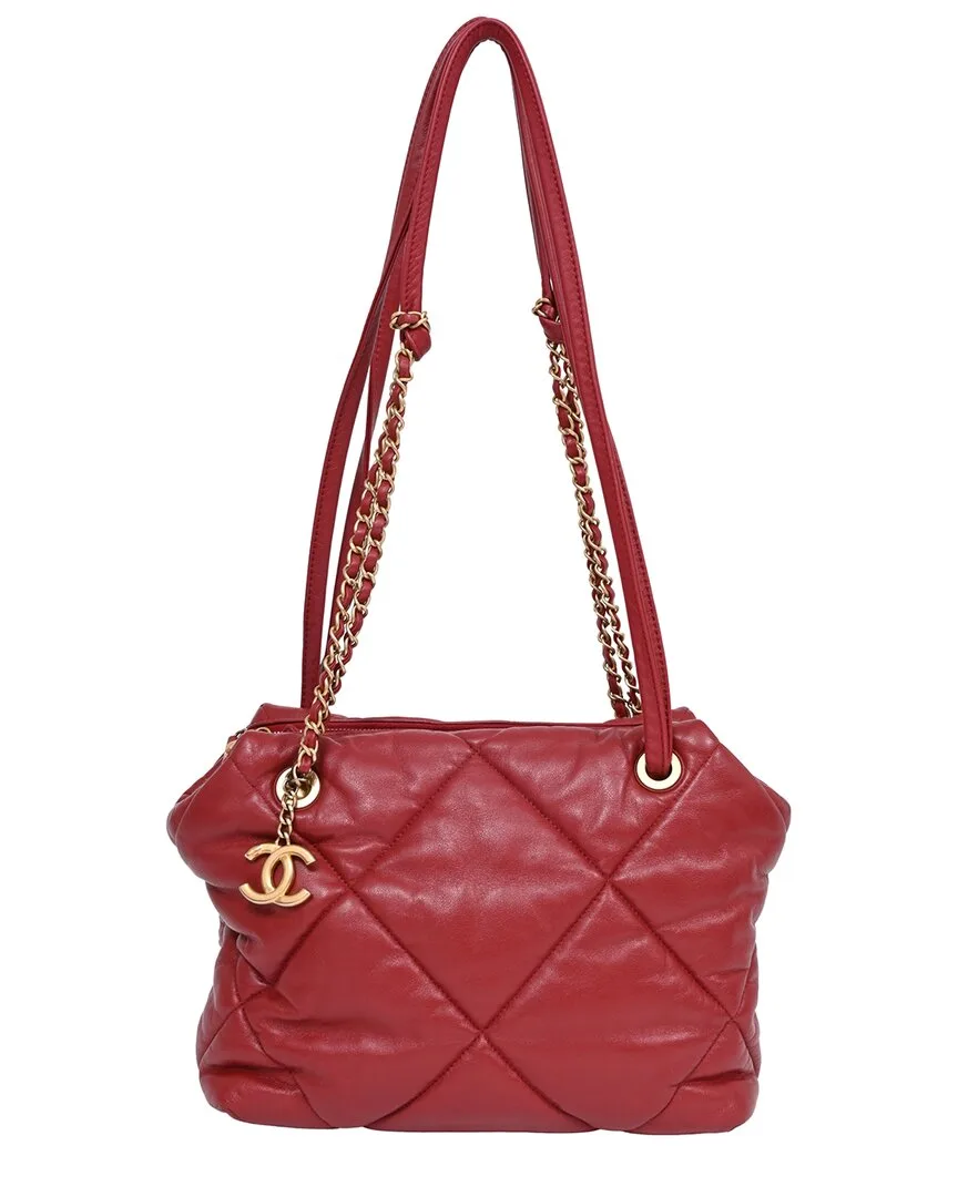 Quilted Leather Paris-New York Shoulder Bag (authentic Pre-Loved) by CHANEL