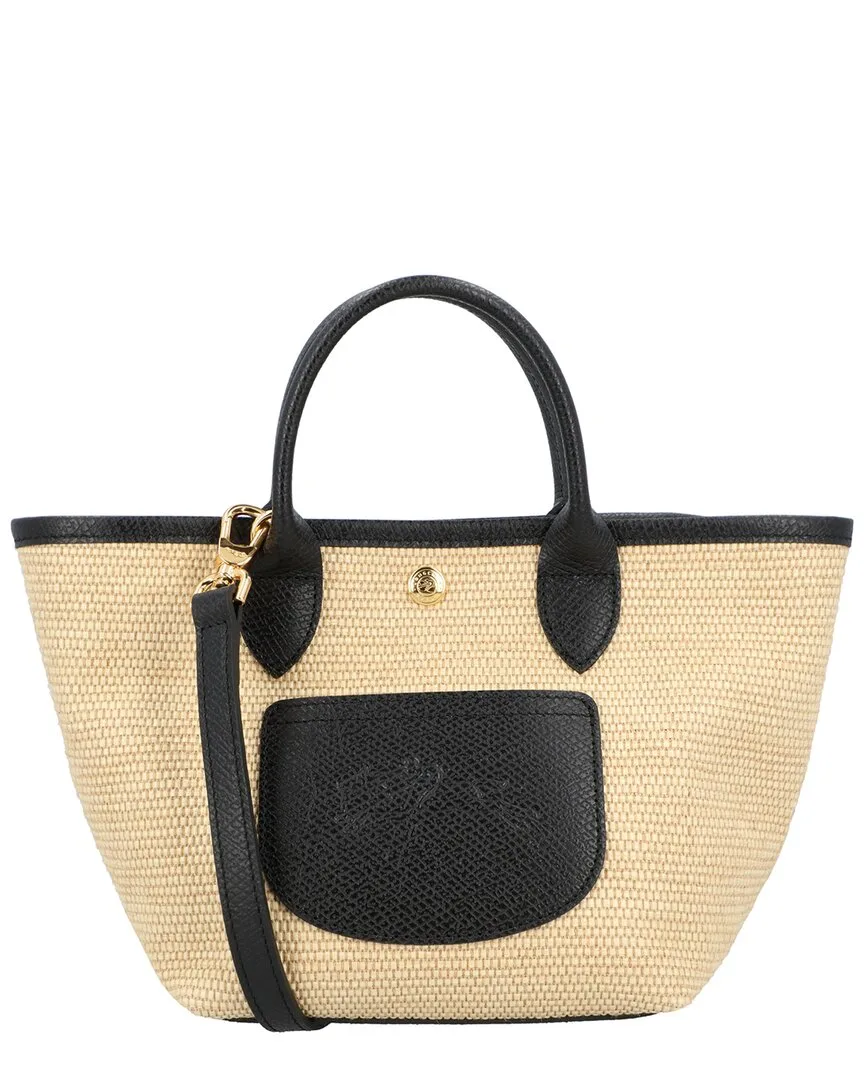 Le Pliage Collection Xs Basket Bag by Longchamp