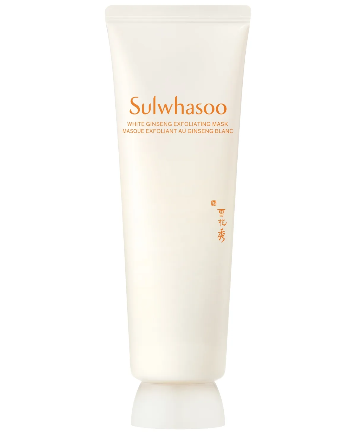 White Ginseng Exfoliating Mask, 4.05 oz by Sulwhasoo