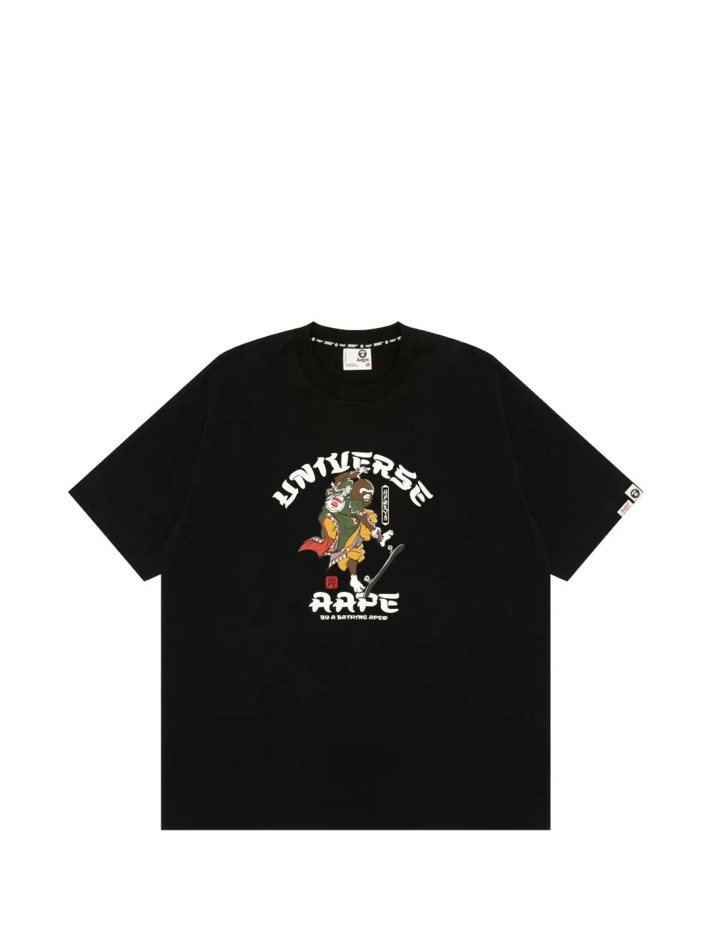 Graphic-Print T-Shirt by AAPE BY *A BATHING APE®