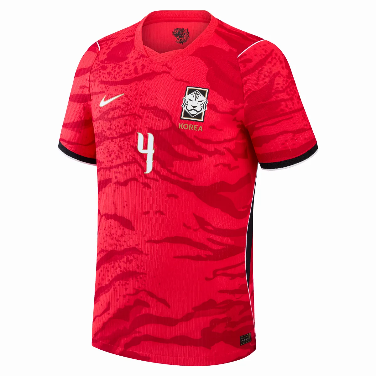 Kim Min-Jae South Korea National Team 2026 Match Home Aero-FIT Soccer Jersey by Nike