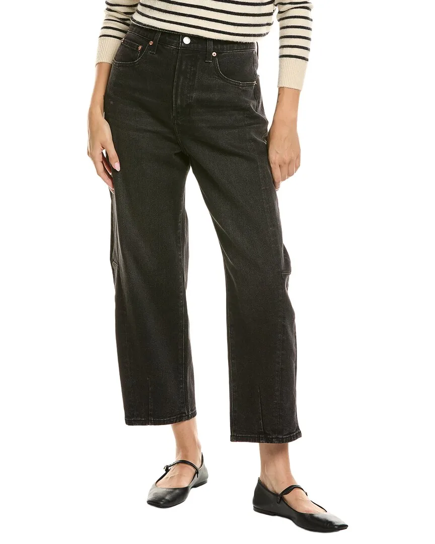 Jadyn Major Low Slung Palazzo Jean by Pistola