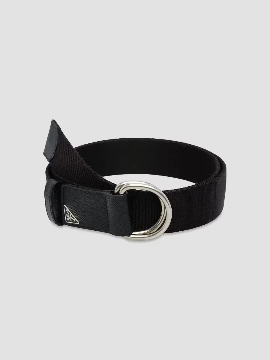 Woven Nylon Belt by Prada