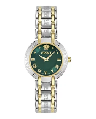 Antlia Bracelet Watch by Versace
