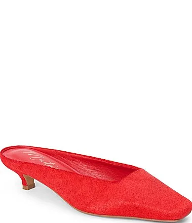 Classy Suede Kitten Heel Mules by Matisse