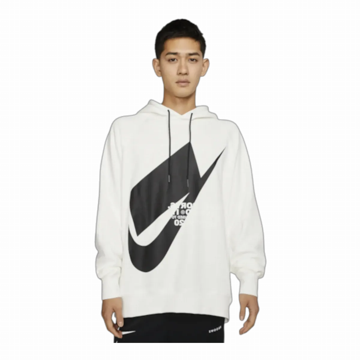 Nike Sportswear NSP PO Hoodie by Nike