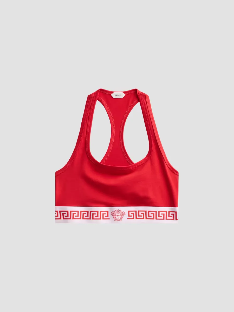 Jersey Sports Bra by Versace