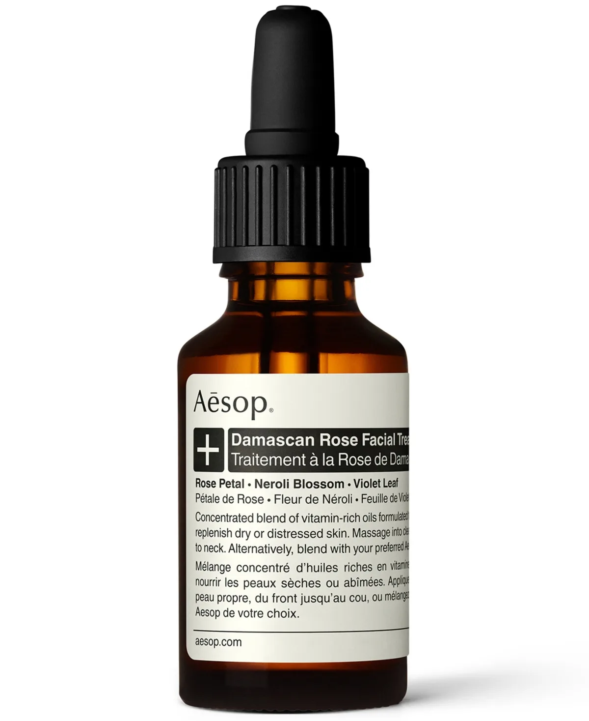 Damascan Rose Facial Treatment, 0.84 oz by Aesop