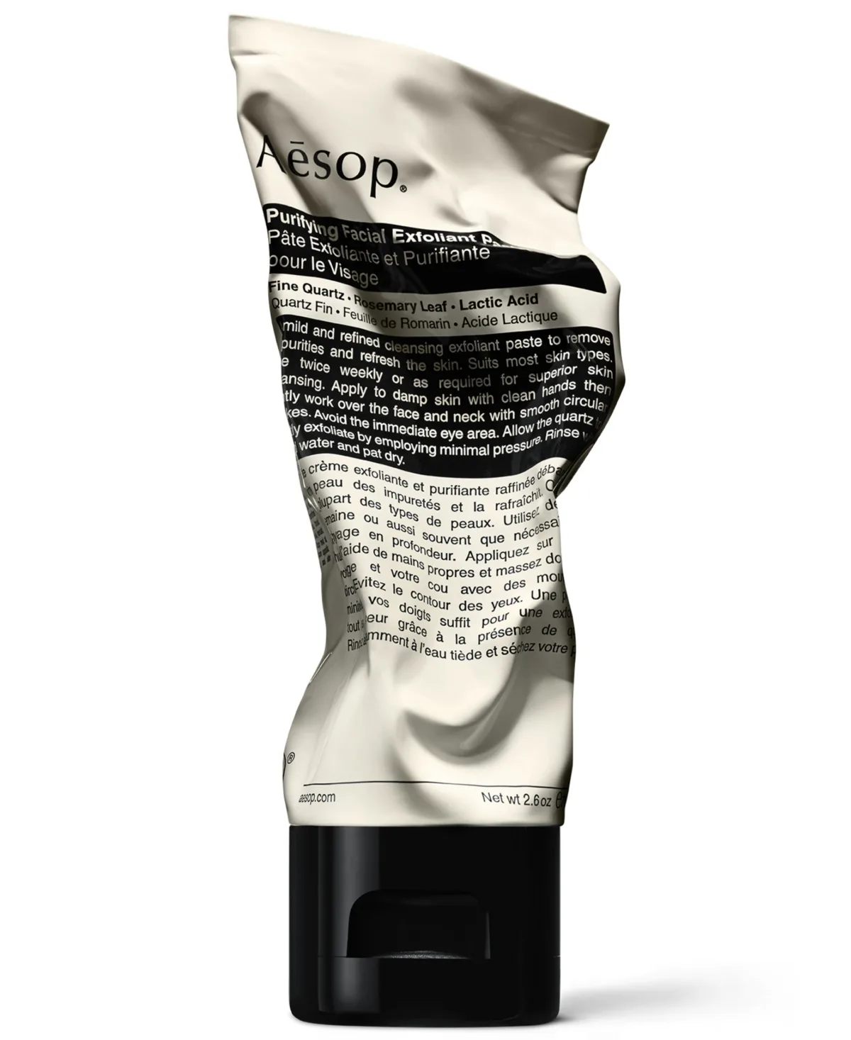Purifying Facial Exfoliant Paste, 2.5 oz by Aesop