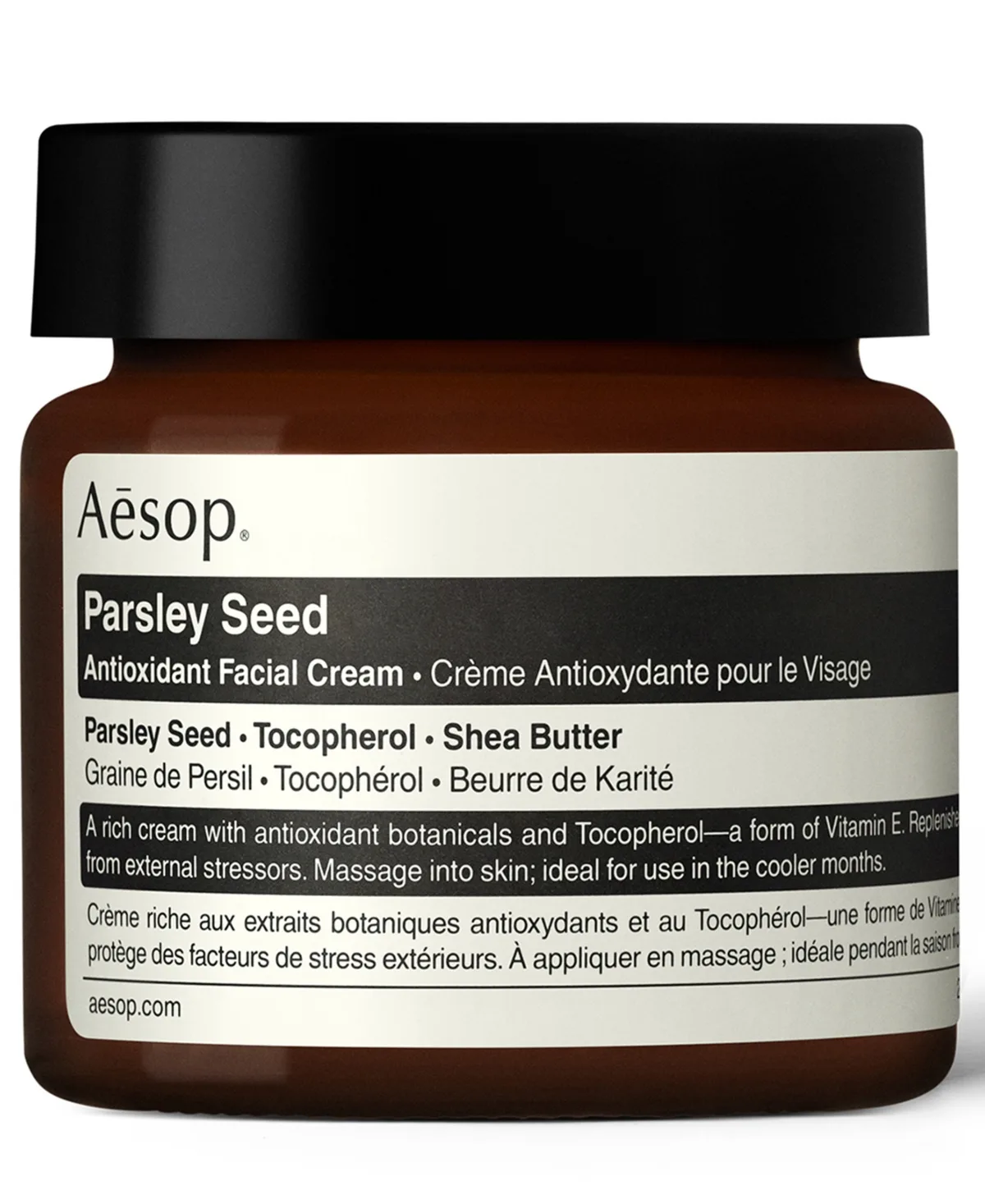 Parsley Seed Anti-Oxidant Facial Hydrating Cream, 2.0 oz by Aesop