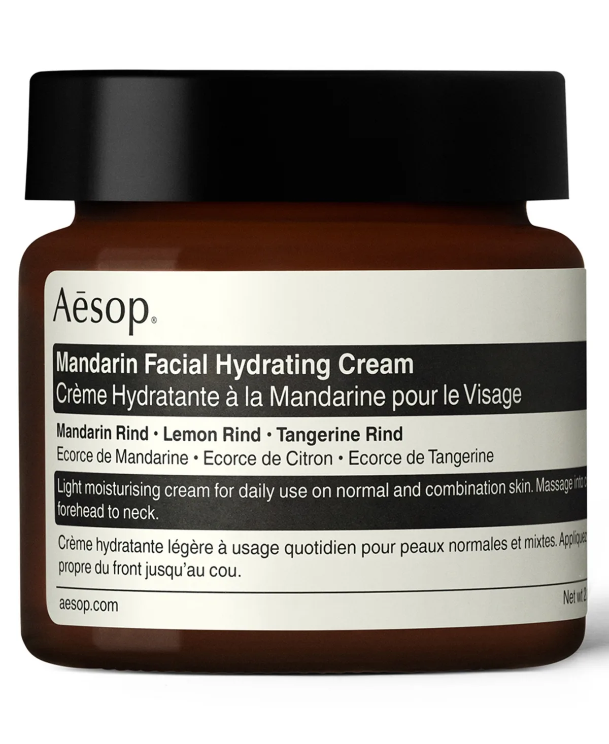 Mandarin Facial Hydrating Cream, 2.0 oz by Aesop