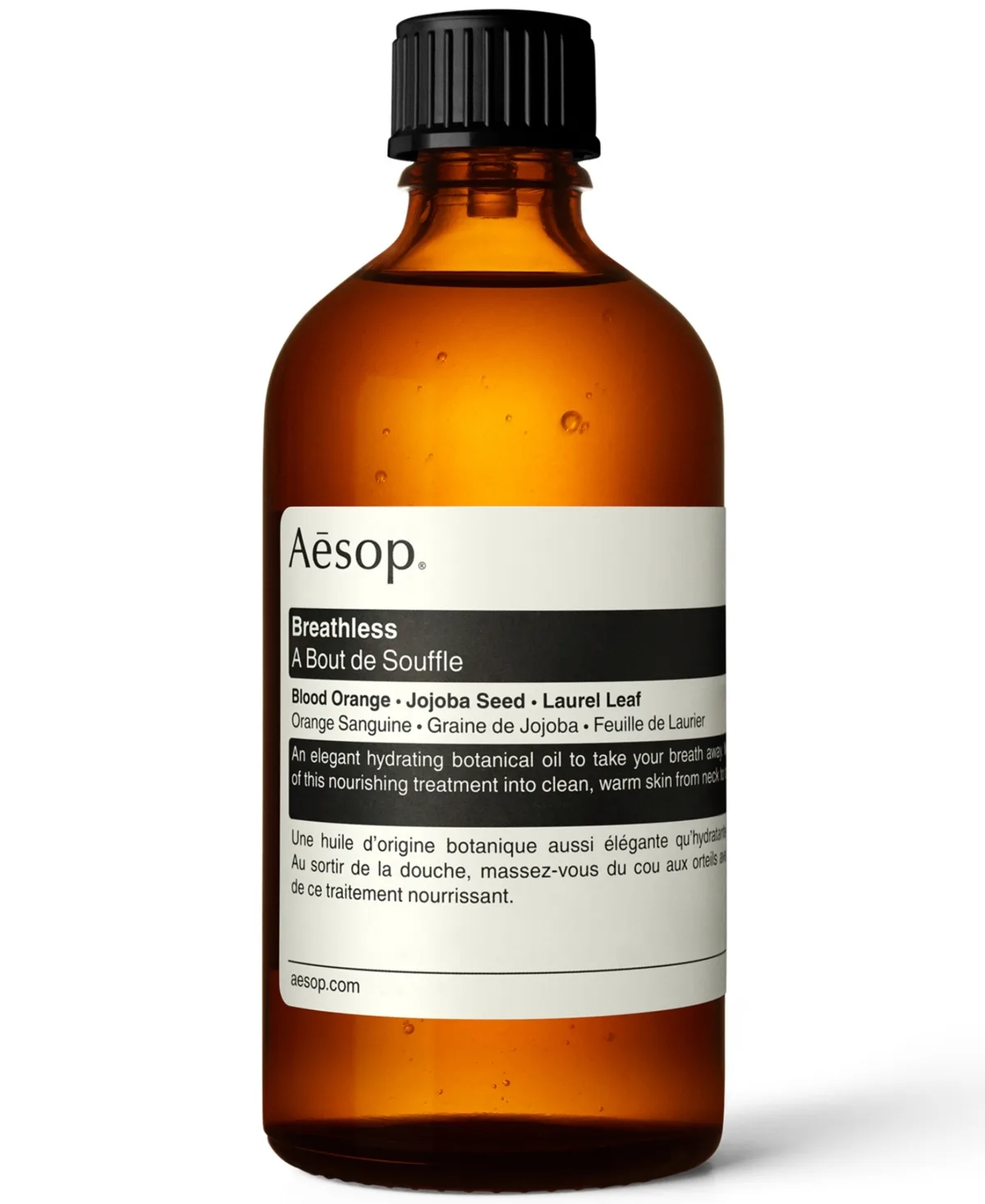 Breathless Botanical Massage Oil, 3.3 oz by Aesop
