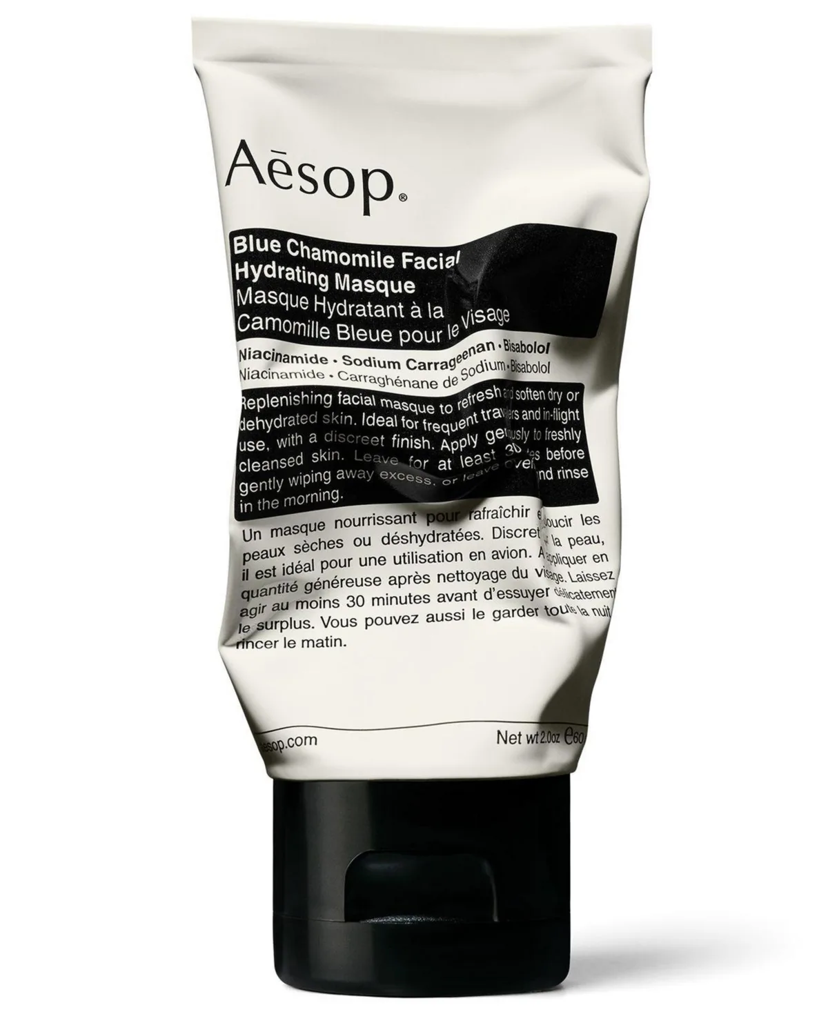 Blue Chamomile Facial Hydrating Masque, 2.0 oz by Aesop