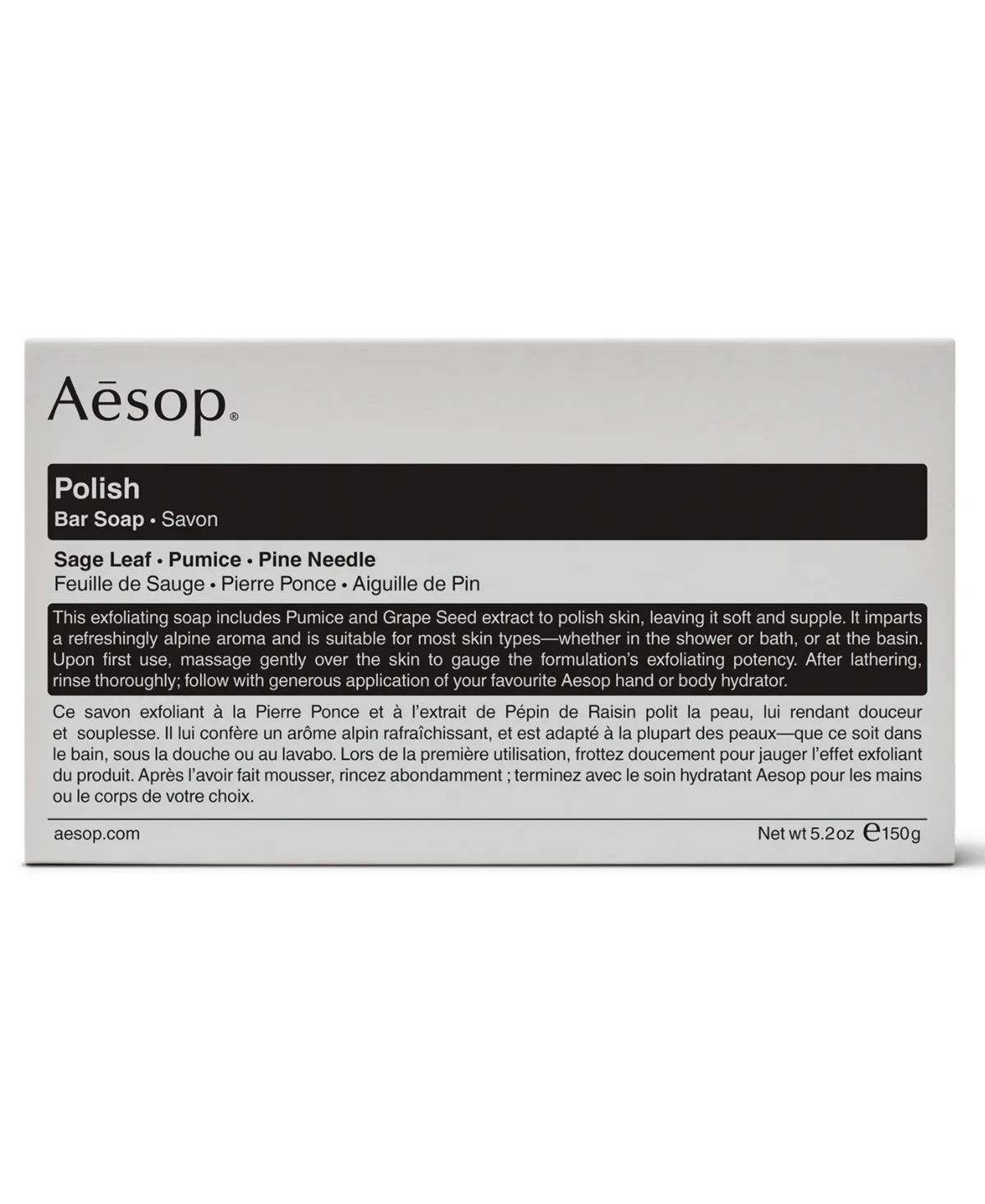 Polish Bar Soap, 5.29 oz by Aesop
