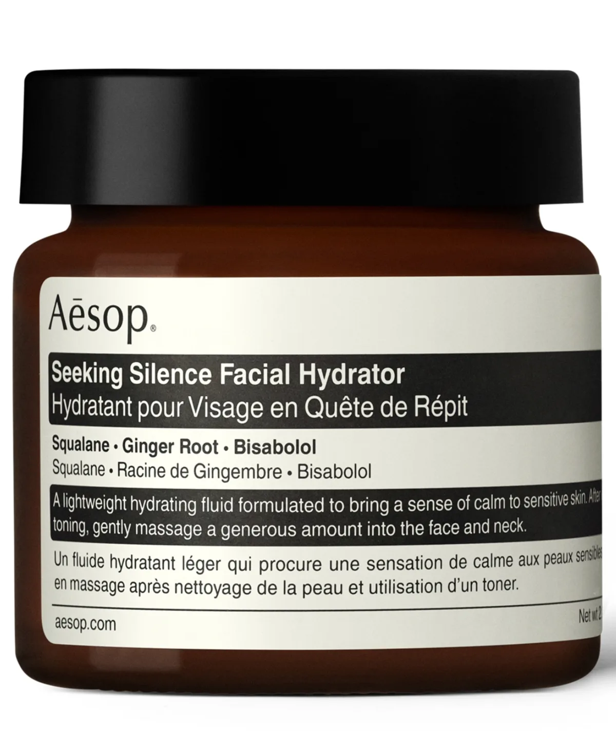 Seeking Silence Facial Hydrator, 2.0 oz by Aesop