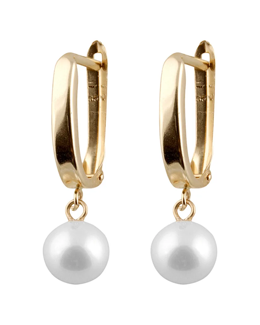 14K Yellow Gold & 7-7.5Mm Pearl Earrings