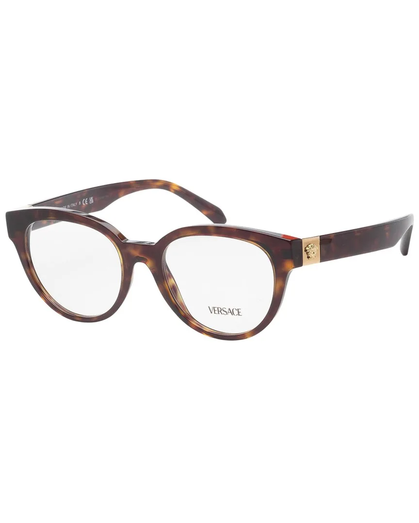 Ve3384 51Mm Optical Frames by Versace
