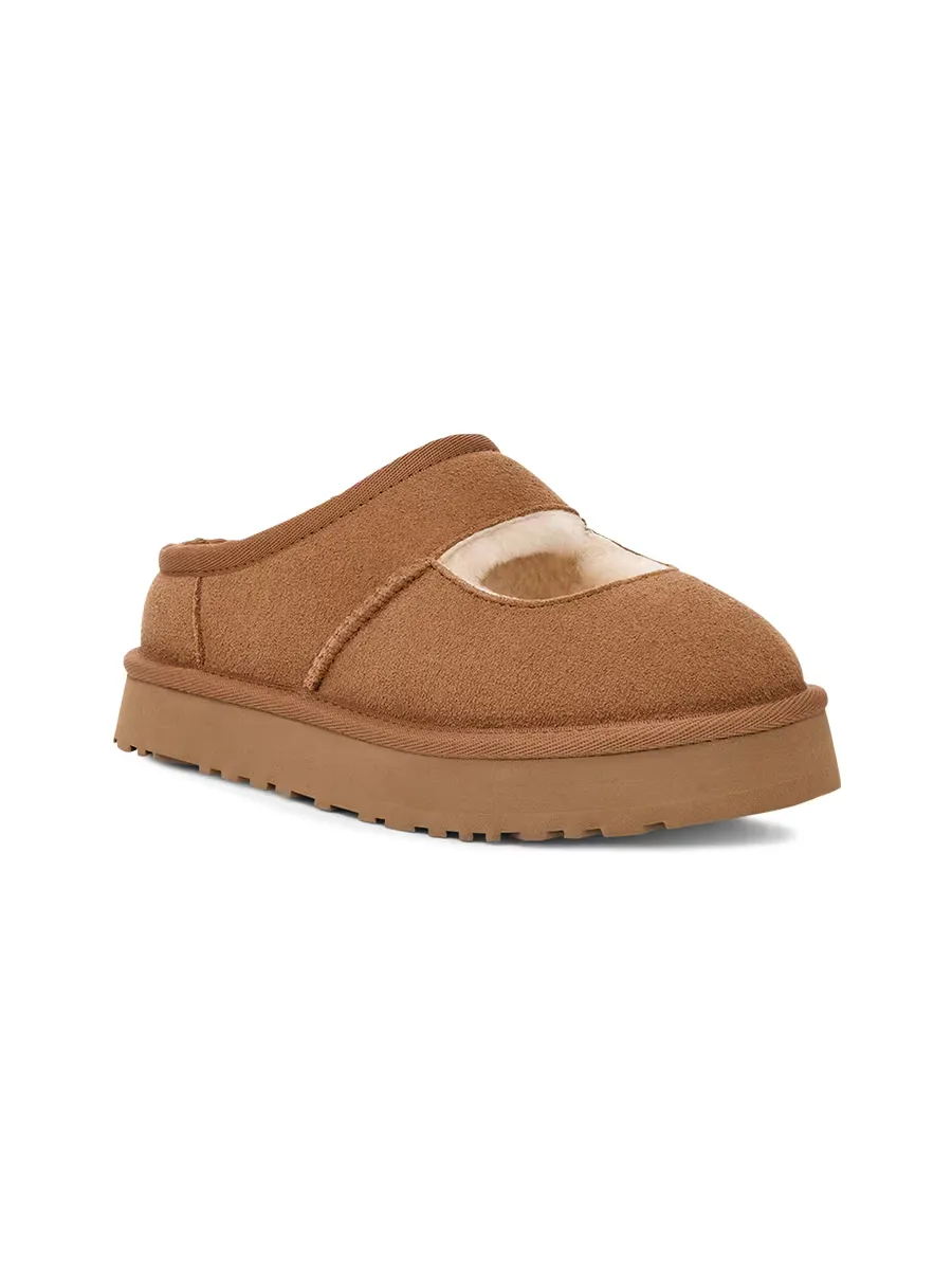 Bea Suede Mary Jane Mules by UGG