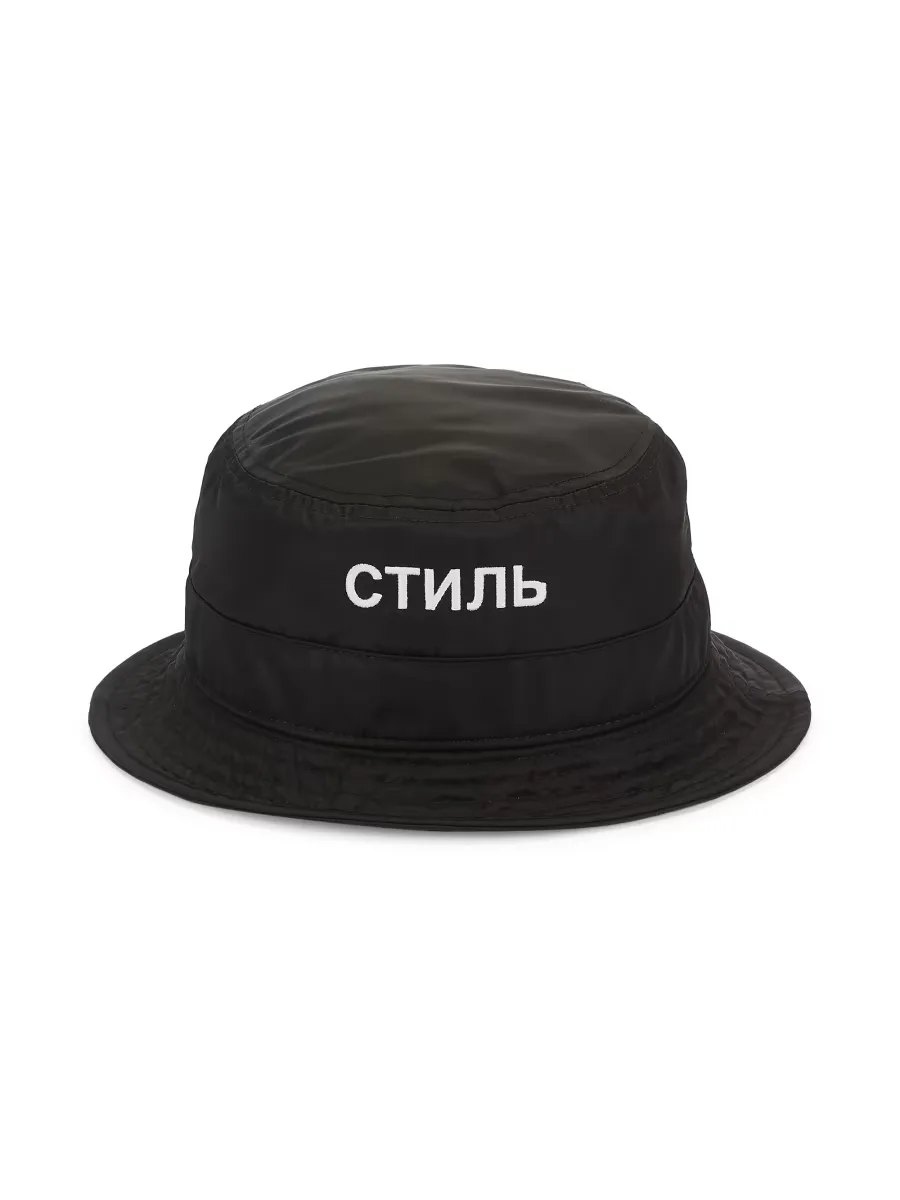 Ctnmb Organic Cotton Bucket Hat by Heron Preston