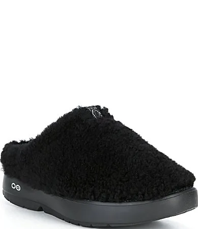 OOcoozie Faux Sherpa Clogs by Oofos