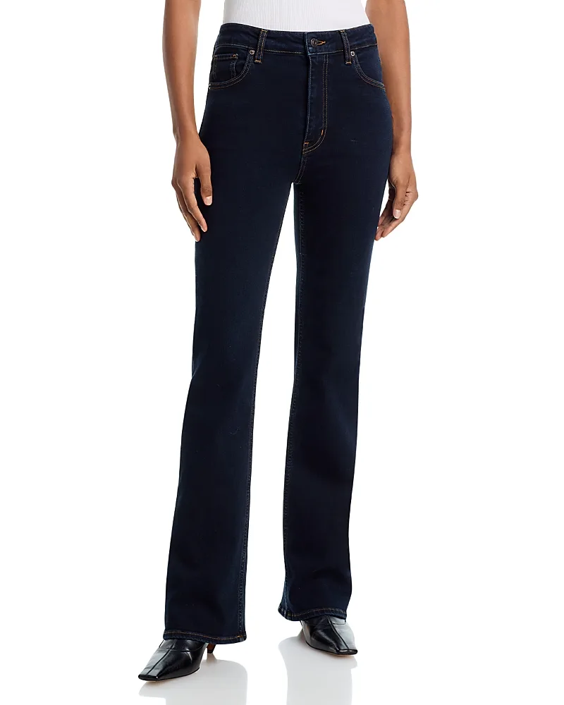 The Reboot High Rise Jeans by FRAME