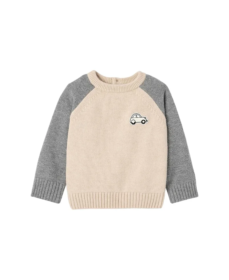 Nectar Sweater by Jacadi Paris