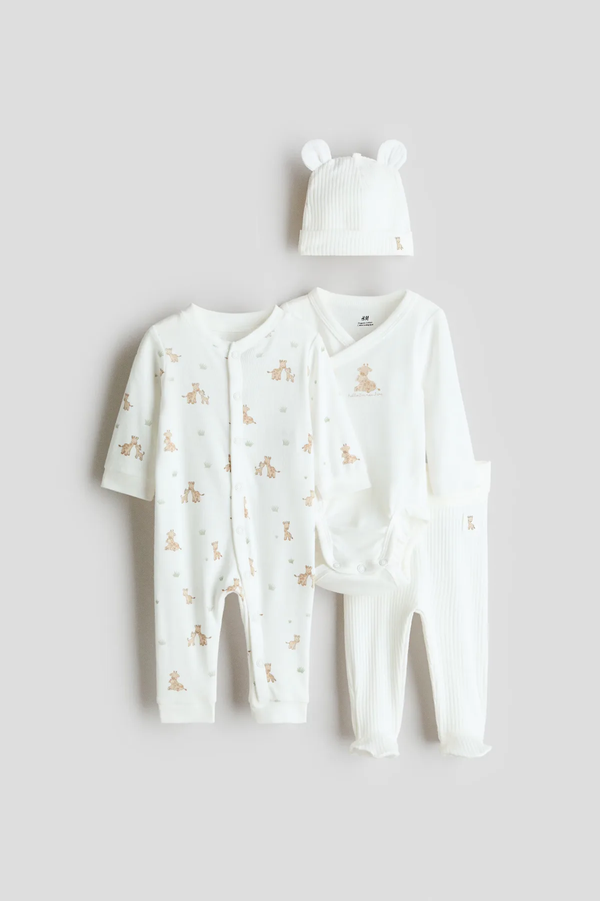 4-Piece Cotton Jersey Gift Set by H&M