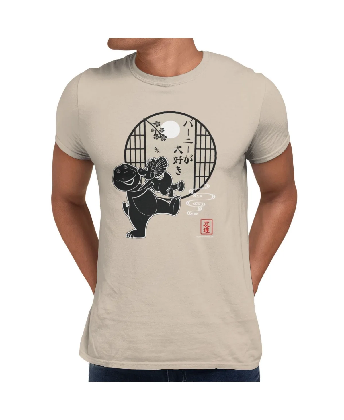 Graphic Crewneck T-Shirt by Barney