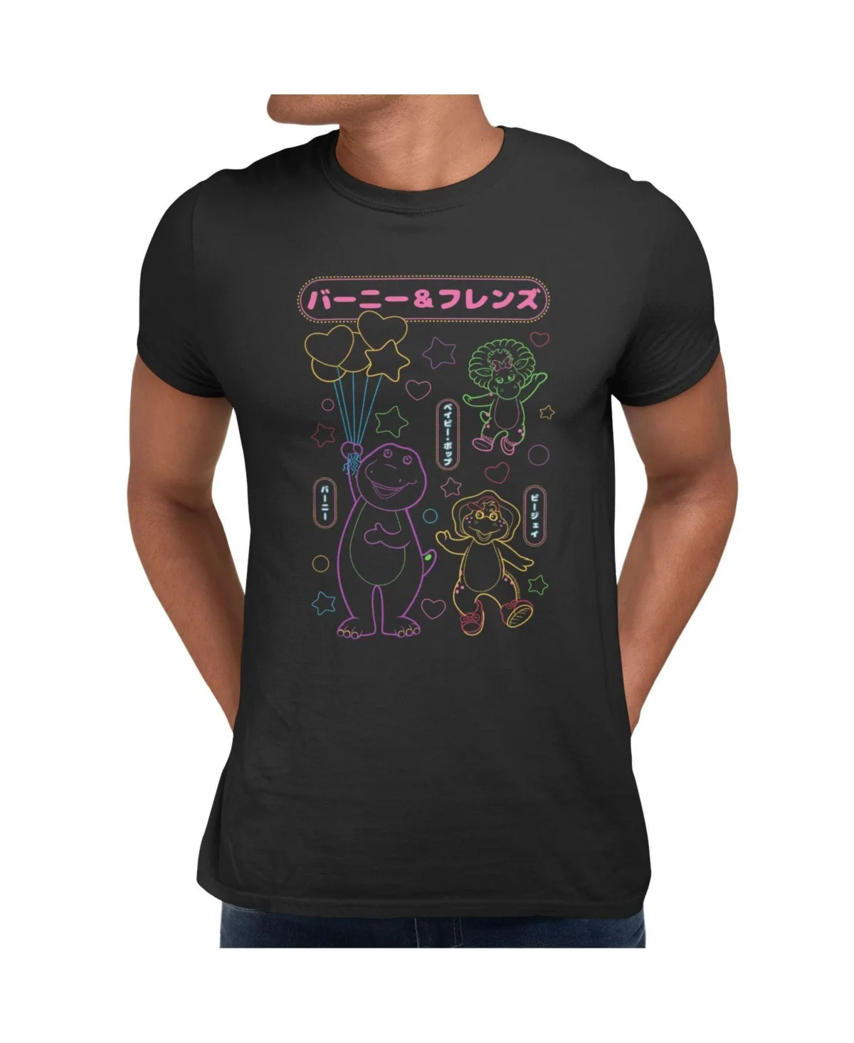 Friends Japanese Neon Party Stars Glow Art Graphic T-Shirt by Barney