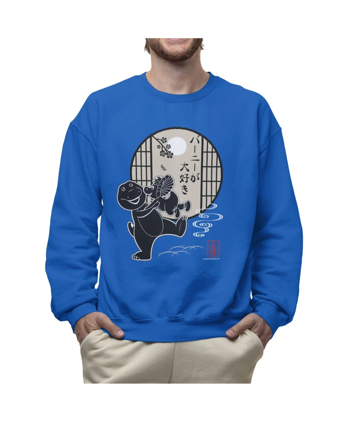 Barney Cute Dinosaur and Friend with Japanese-Inspired Artwork Long-Sleeve Graphic Sweatshirt by Barney