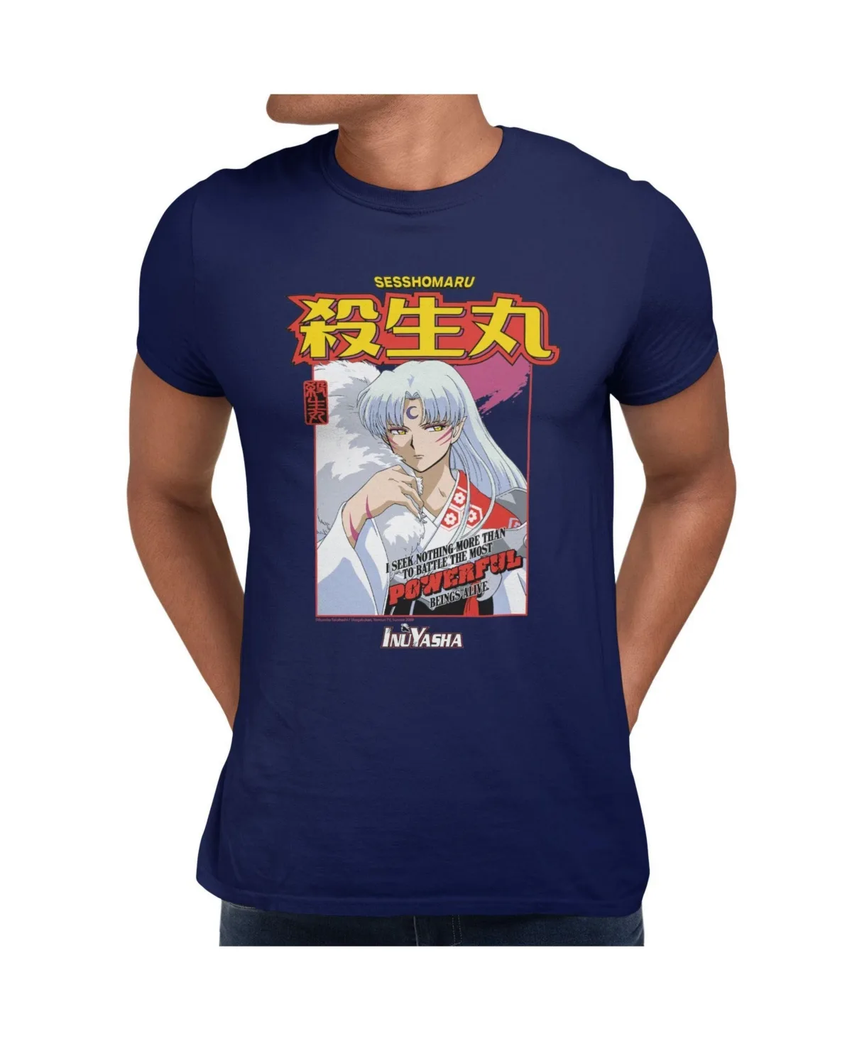 Sesshomaru Powerful Battle Quote Short Sleeve Tshirt by Inuyasha