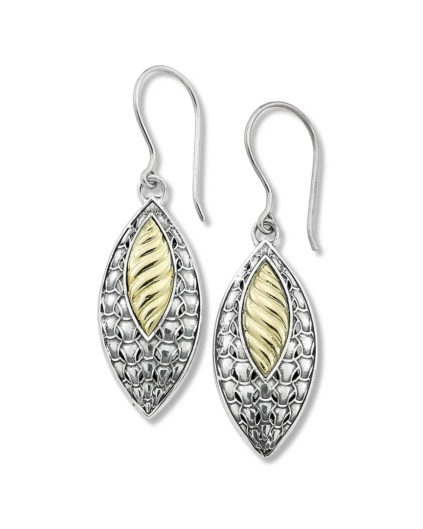 18K & Silver Wave Earrings by Samuel B