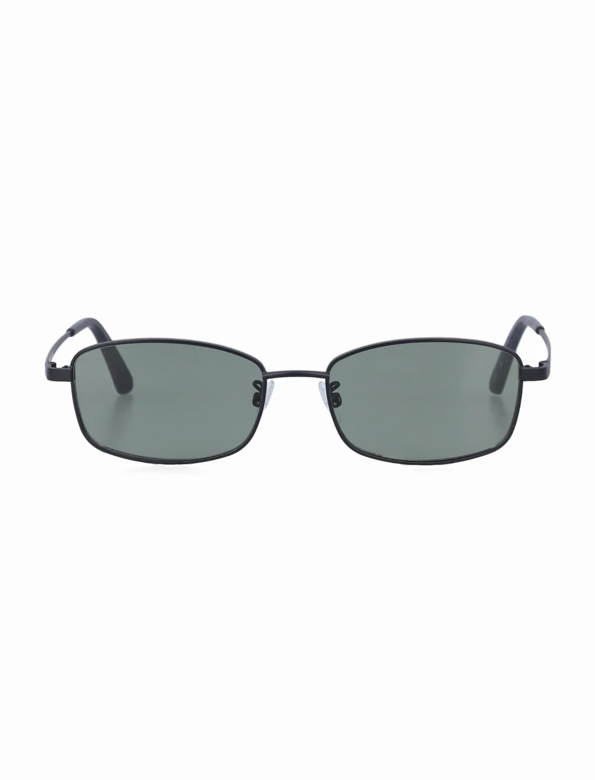Black Librarian Sunglasses