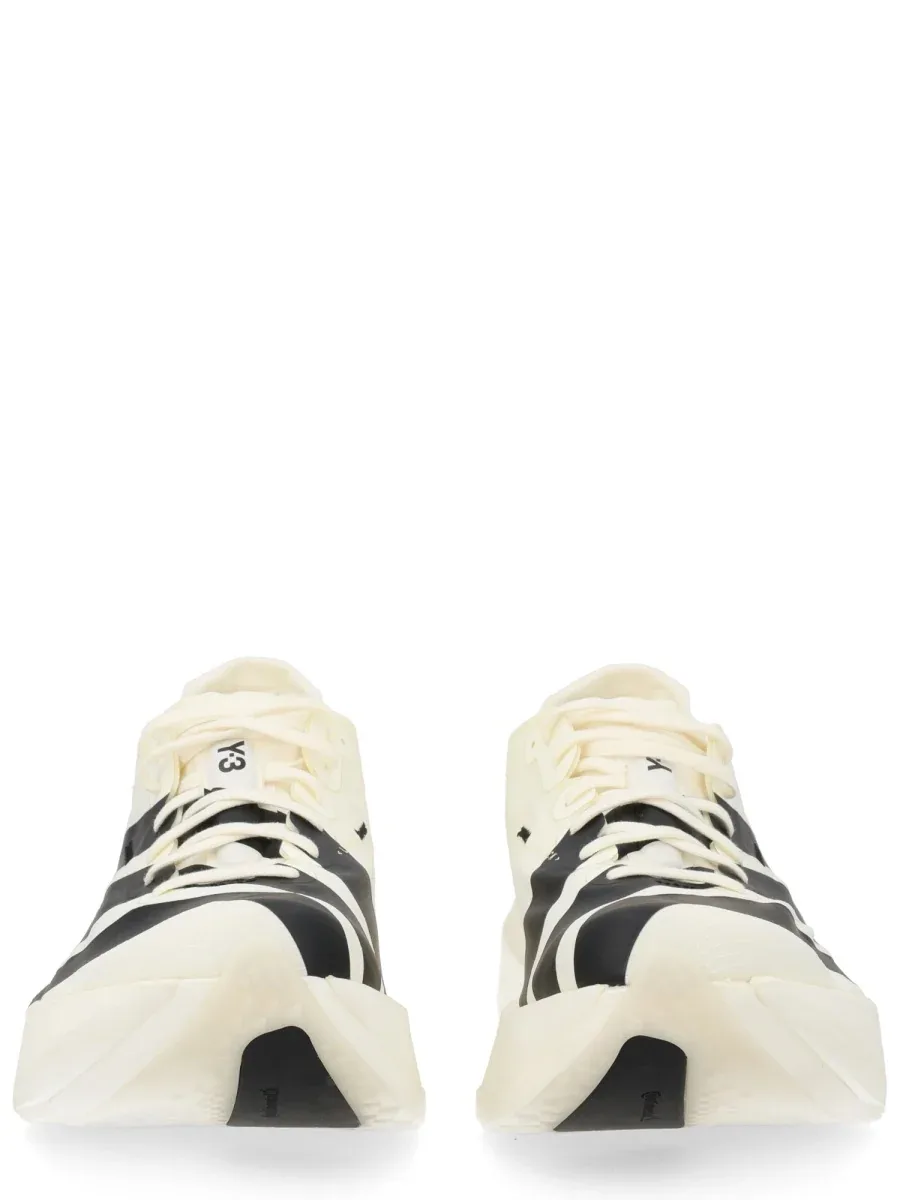 Adios Pro 4 Sneaker by Adidas