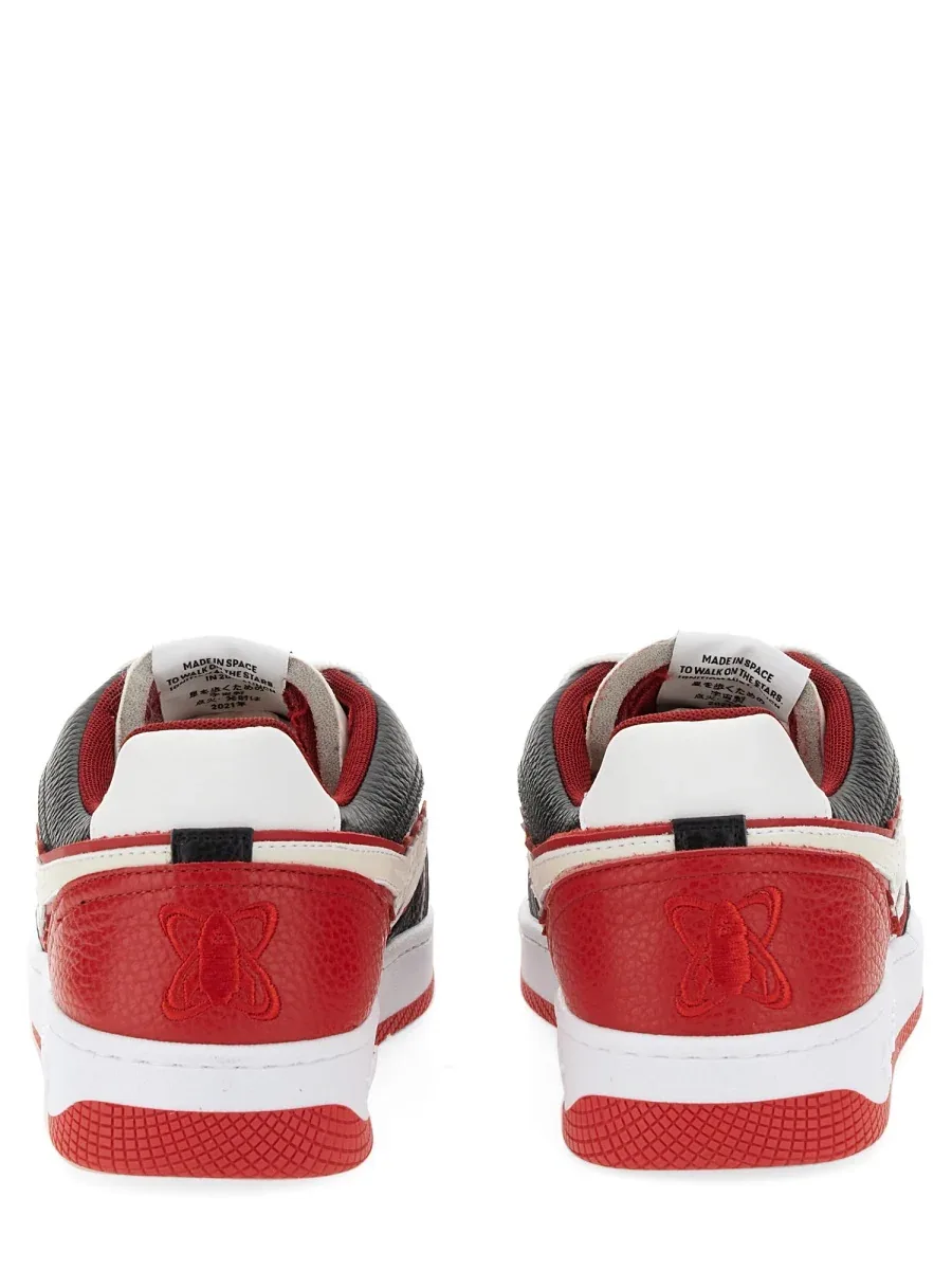 EJ Rocket Sneaker by Enterprise Japan