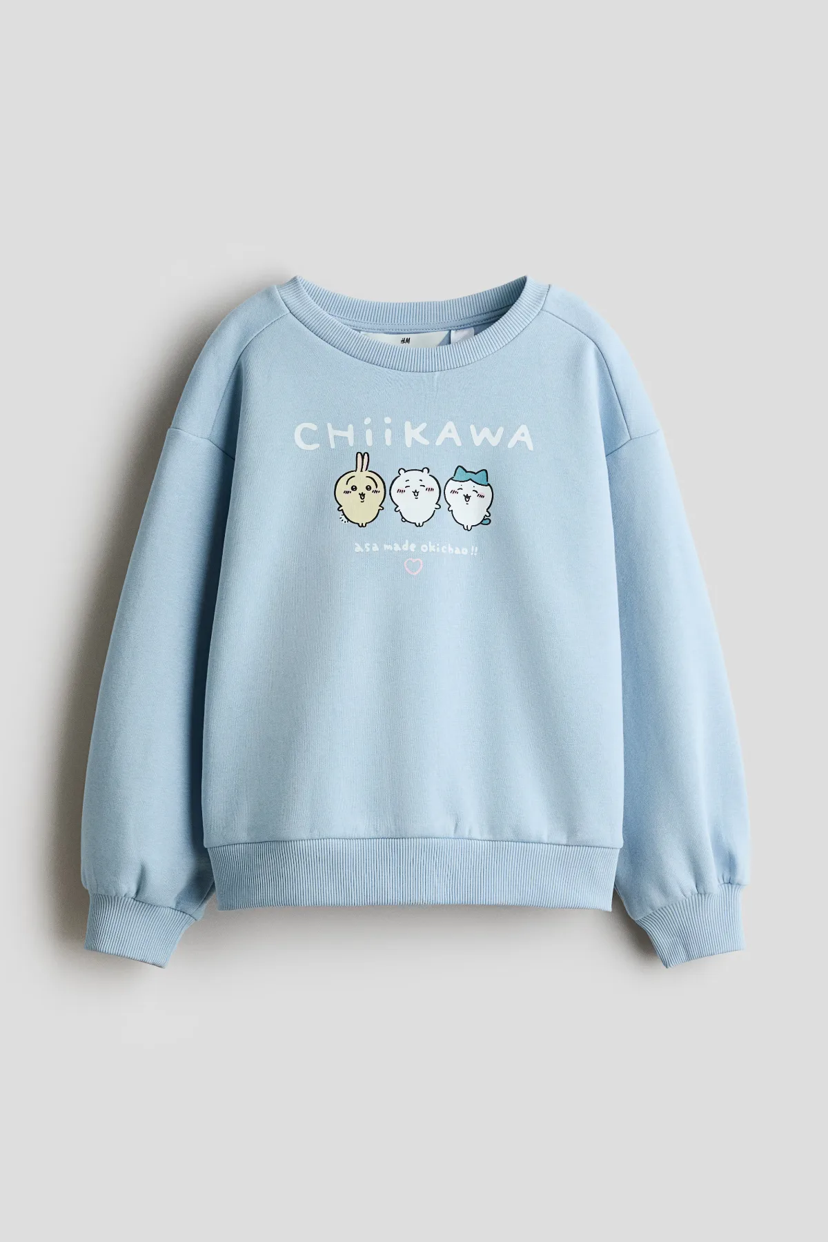 Printed Brushed-Inside Sweatshirt by H&M