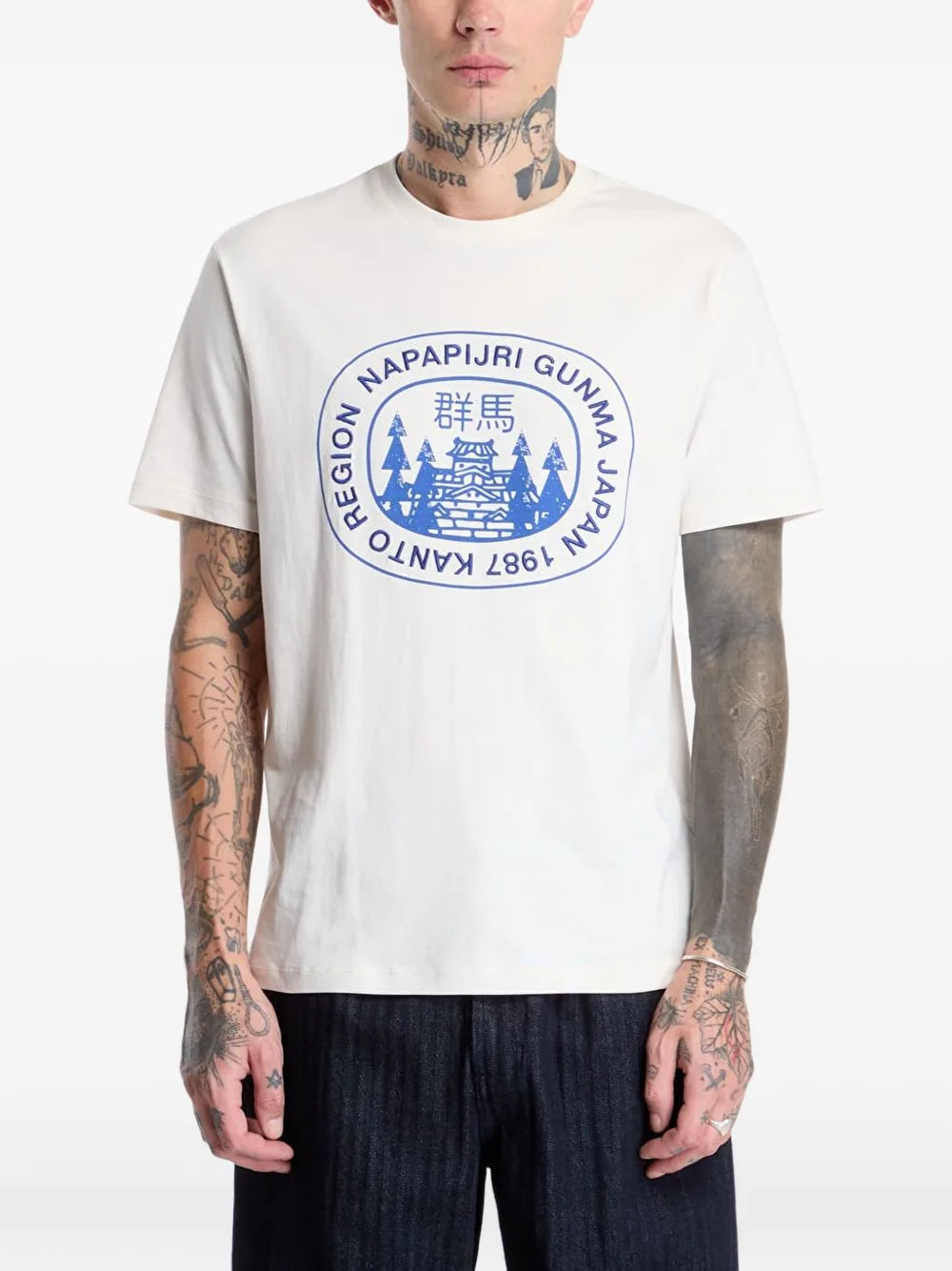 Sunda Logo-Print T-Shirt by Napapijri