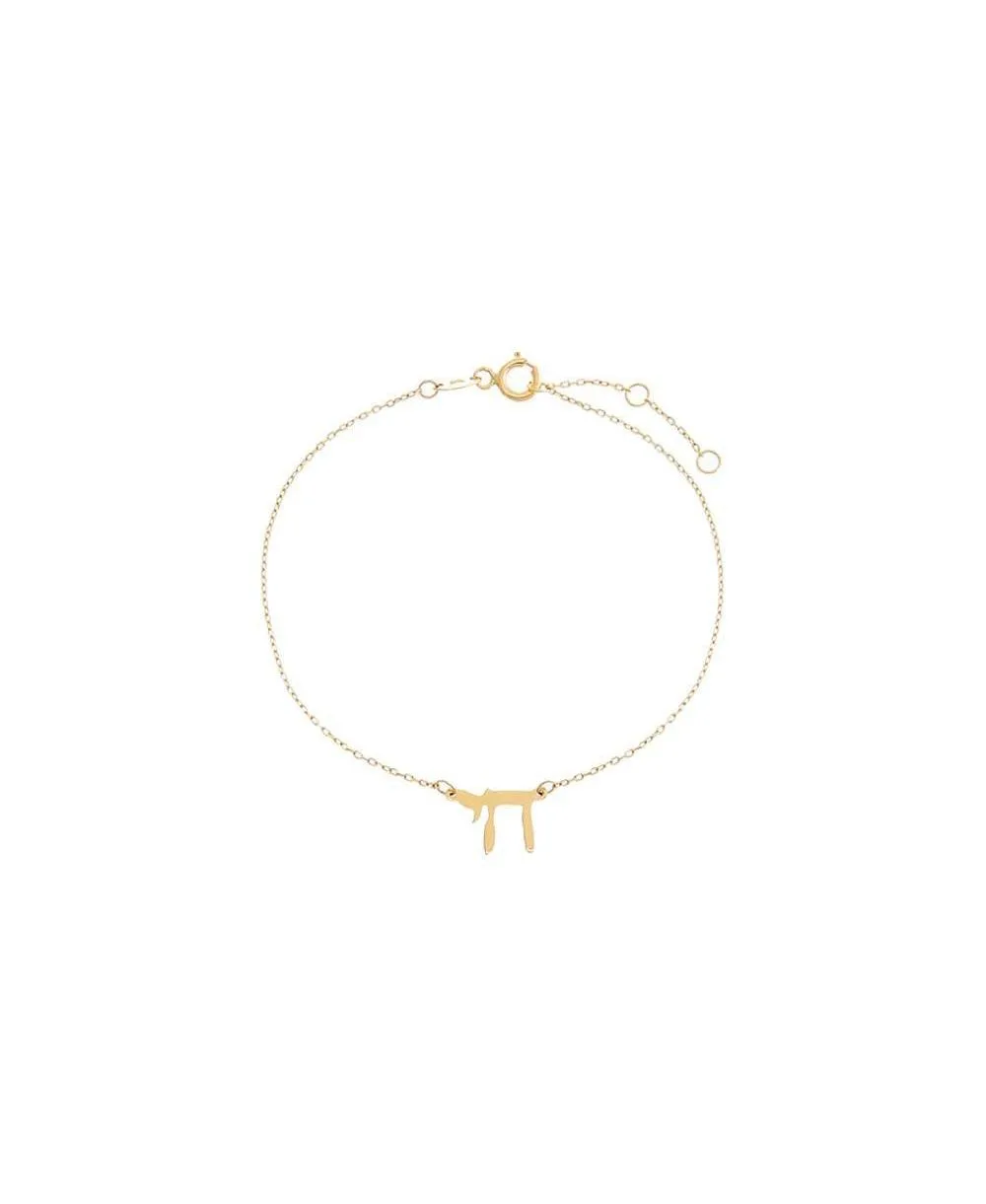 By Adina Eden Solid Chai Pendant Bracelet 14K by By Adina Eden