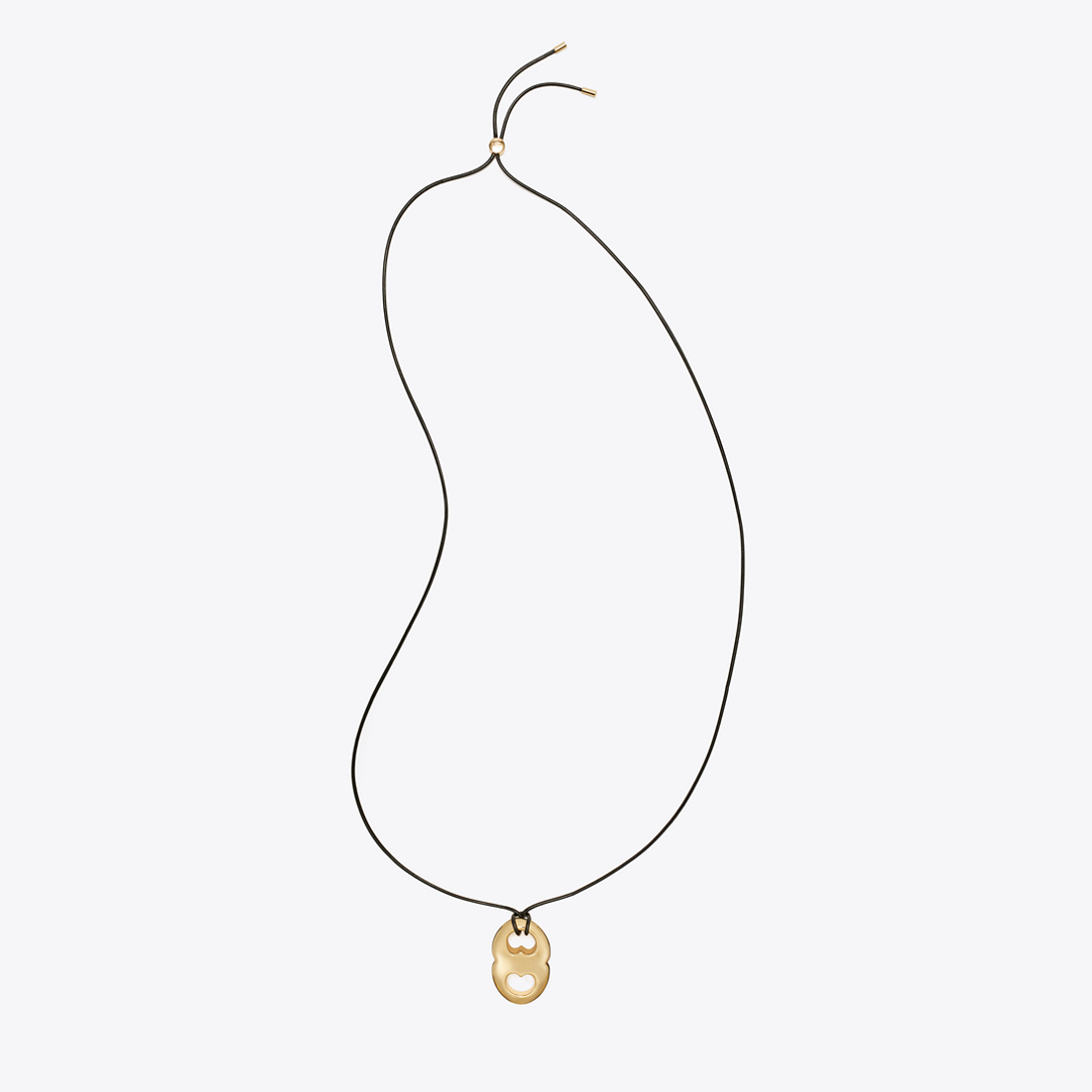 Gemini Pendant Necklace
